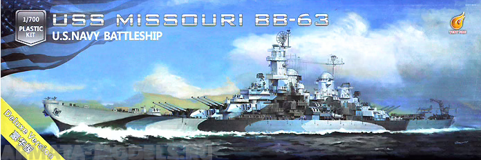 VF700909DX USS Missouri DX version Very Fire