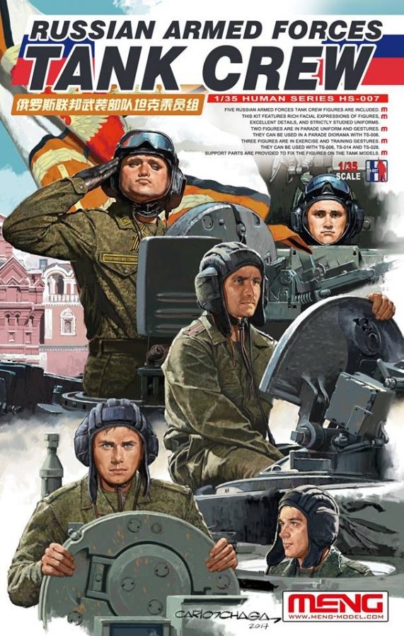 HS-007 1/35 RUSSIAN ARMED FORCES TANK CREW