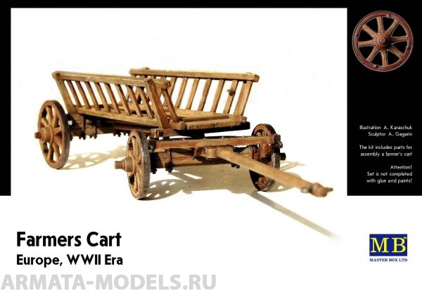 Набор фигурок MB3537 Крестьянская телега, Европа, период II Мировой войны, фигуры Master Box (MB)