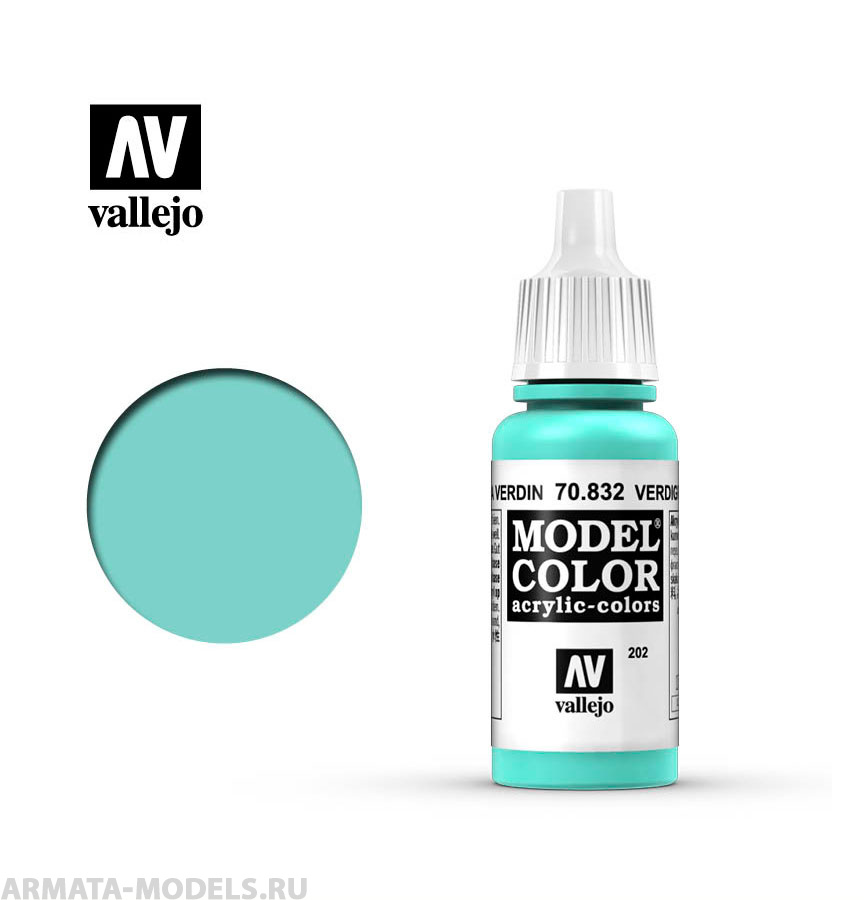 V-70832 Model Color  Патина зеленая б.17мл