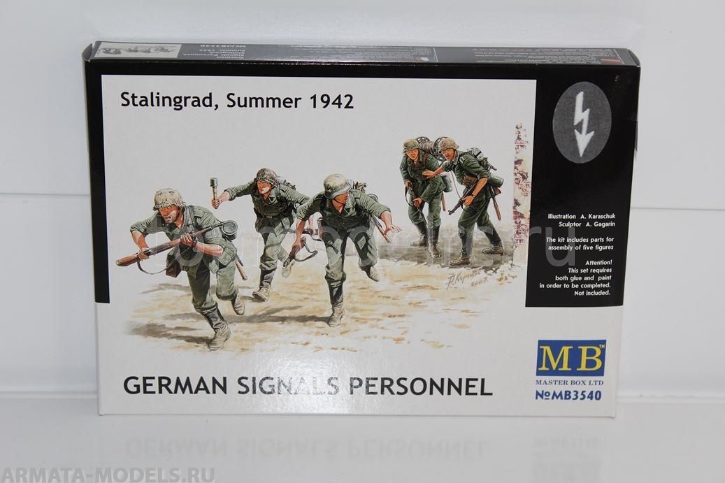 Набор фигурок MB3540 Фигурки Немецкие связисты, Сталинград, лето 1942 Master Box (MB)