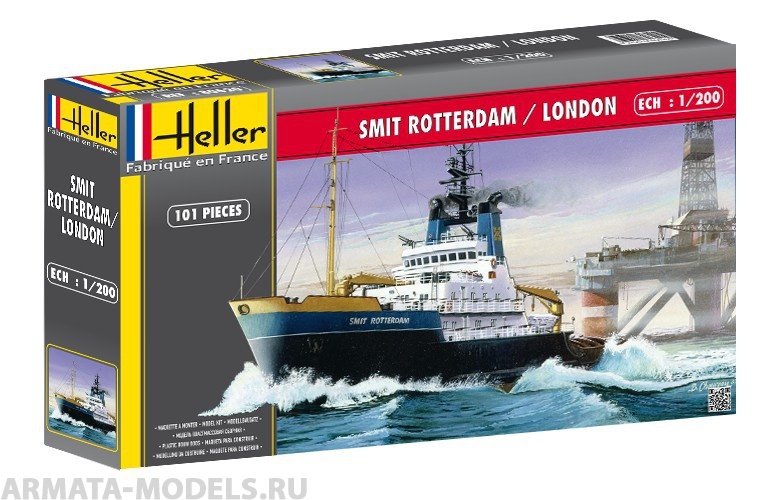 80608 Корабль  Chalutier ROC AMADOUR  (1:200) Heller