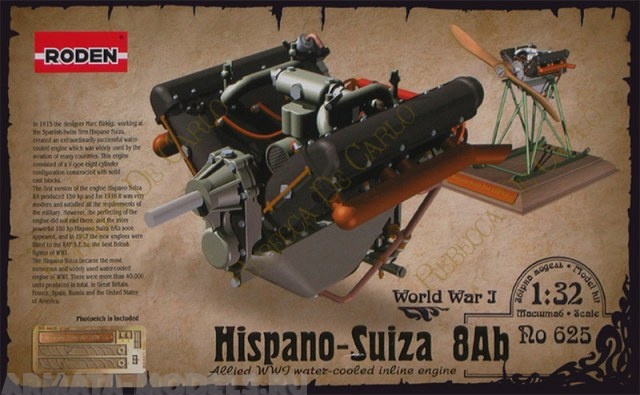 Rod625 Двигатель Hispano-Suiza 8Ab