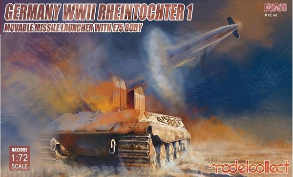 UA72092 Launch with E75 Body Modelcollect