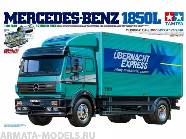 56307T Mercedes-Benz 1850L Tamiya