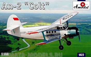 АМ1422 Антонов Ан-2